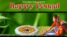 pongal happy pongal wishing you a happy pongal
