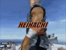 Tekken Tekken5 GIF - Tekken Tekken5 Heihachi GIFs