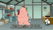 Learn With Me Family Guy GIF - Learn With Me Family Guy GIFs