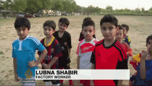 Soccer In Pakistan Soccer GIF - Soccer In Pakistan Soccer Pakistani GIFs