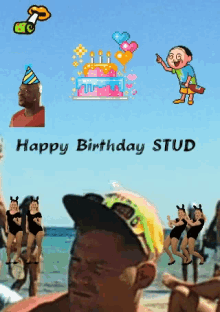Tanfield Happy Birthday Stud GIF - Tanfield Happy Birthday Stud GIFs