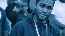Dave East GIF - Dave East Rapper GIFs
