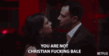 You Are Not Christian Fucking Bale Stephen Reich GIF