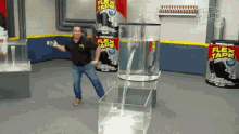 GIF