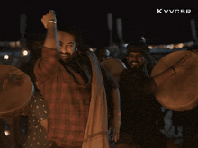 Devara Ntr GIF
