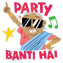 modern parivar party banti hai dancing star
