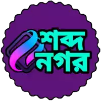 a purple circle with blue and pink letters that says ' aa '