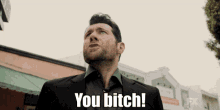 You Bitch Mad GIF - You Bitch Mad Angry GIFs