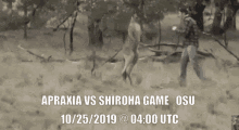 aprakia vs shiroha game osu fight