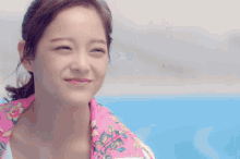 sejeong smile