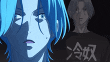 a man with blue hair and a black shirt with chinese writing on it
