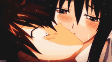 Akeno Anime GIF - Akeno Anime Kissing GIFs