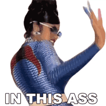 in this ass cardi b striking butt right in the butt