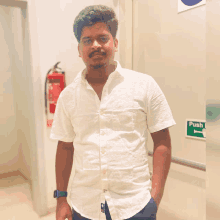 Vijayariyur GIF - Vijayariyur GIFs