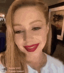 a close up of a woman 's face with bybik1991 in the upper right corner