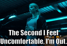 Nerve Movie Vee GIF - Nerve Movie Vee The Second I Feel Uncomfortable Im Out GIFs