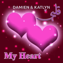 My Heart Damien And Katlyn GIF - My Heart Damien And Katlyn Glittery GIFs