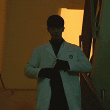 Vigilante Nam Joohyuk GIF - Vigilante Nam Joohyuk Doctor GIFs