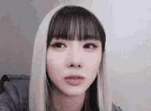 Sua Yoohyeon GIF - Sua Yoohyeon Staring GIFs