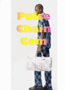 Pulse Chain Pulsechaincom GIF - Pulse Chain Pulsechaincom Hex GIFs
