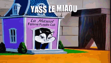 Yass Lemiaou GIF - Yass Lemiaou GIFs