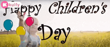 Happy Chidren'S Day.Gif GIF - Happy Chidren'S Day Text Wishes GIFs
