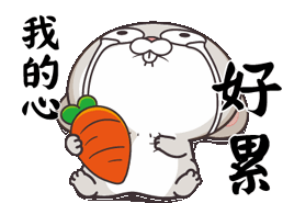 Bunny Fan Cute Rabbit Sticker - Bunny Fan Cute Rabbit Cute Stickers