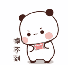 mimibubu