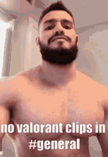 No Valorant GIF - No Valorant No Valorant GIFs
