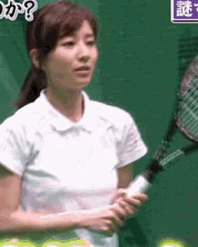 田中みな実 Minami Tanaka アナウンサー GIF - Tennis Minami Tanaka Announcer GIFs