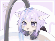 Hololive GIF