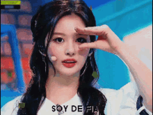 sullyoon gif