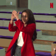 Park Min Young Busted GIF