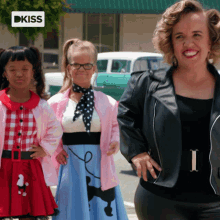 Dkiss Grease GIF - Dkiss Grease Dancing GIFs