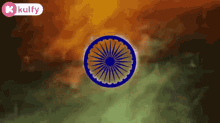 Ashoka Chakram India GIF - Ashoka Chakram India Independence Day GIFs