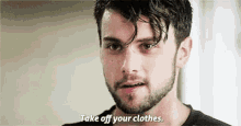 Straight To The Point GIF - Htgawm How To Get Away With Murder Connor Walsh GIFs
