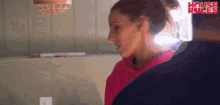 Problematic Frustrating GIF