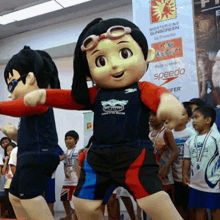 Blss Mascot GIF - Blss Mascot Dancing GIFs