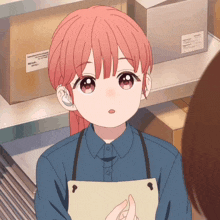 Anime A Sign Of Affection GIF - Anime A Sign Of Affection Yuki Itose GIFs