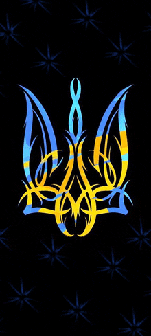 україна герб GIF - україна герб GIFs