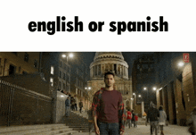 Meme English GIF - Meme English Spanish GIFs