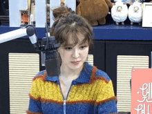Wendy Youngstreet GIF - Wendy Youngstreet Red Velvet GIFs
