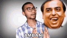 Ambani Sachin Saxena GIF - Ambani Sachin Saxena अम्बानी GIFs