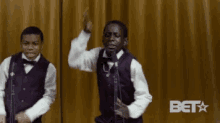 bobby brown dance new edition nice moves
