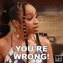 Youre Wrong Janelle Carson GIF - Youre Wrong Janelle Carson The Ms Pat Show GIFs