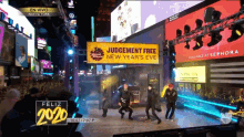 Bailando Reggaeton Lento GIF - Bailando Reggaeton Lento Times Square GIFs