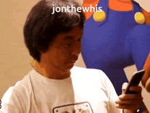 Shigeru Miyamoto Jonthewhis GIF