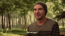 Revenge!!! GIF - Revenge Vengeance Abc GIFs