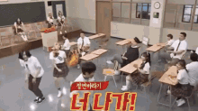 Heechul Dancing GIF - Heechul Dancing Dance Moves GIFs