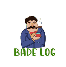 Bade Log GIF - Bade Log GIFs